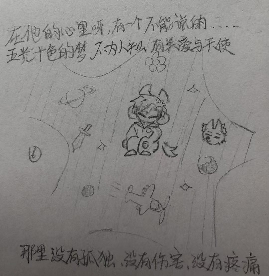 柠七年 tweet media