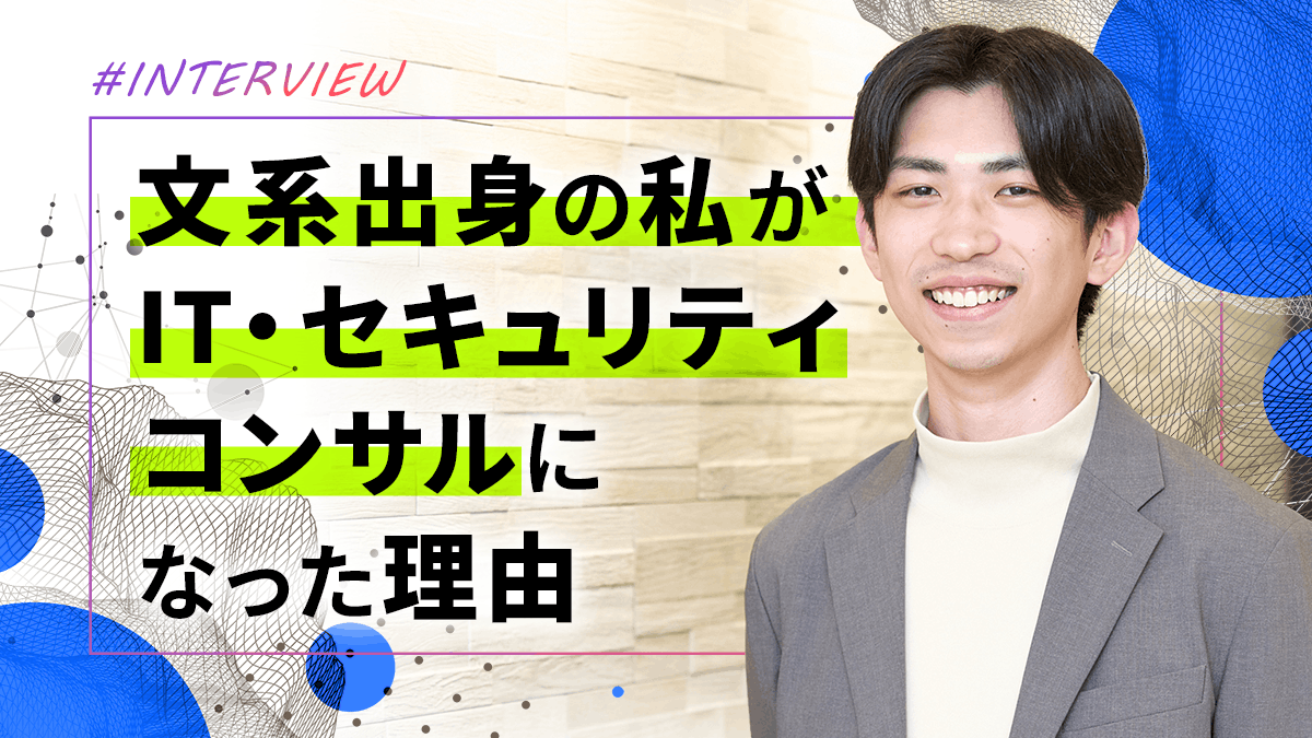 ニュートン・コンサルティング tweet media