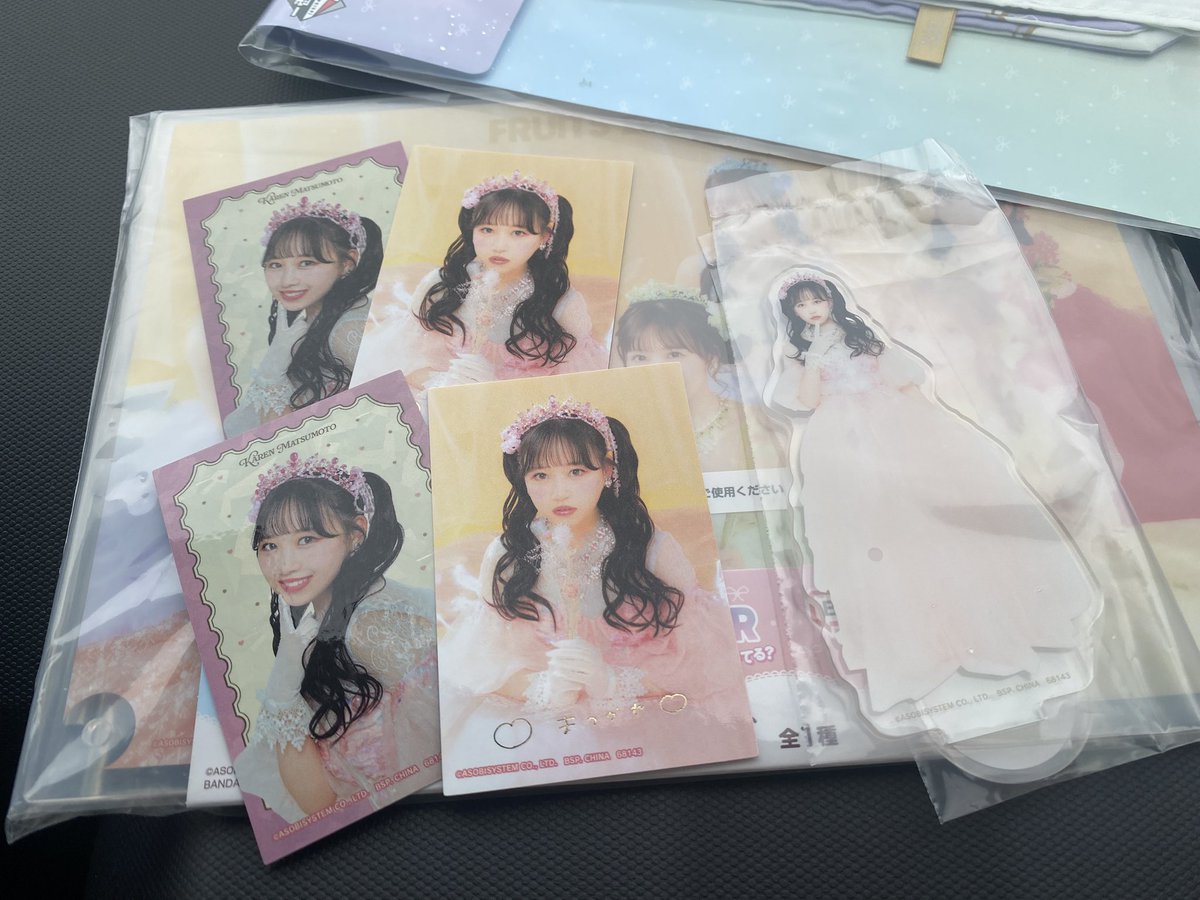 ねこねこだぁちゃん💜🧸☪️ tweet media