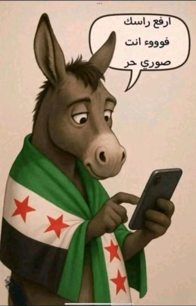 Mohamed ابوعبدالله tweet media