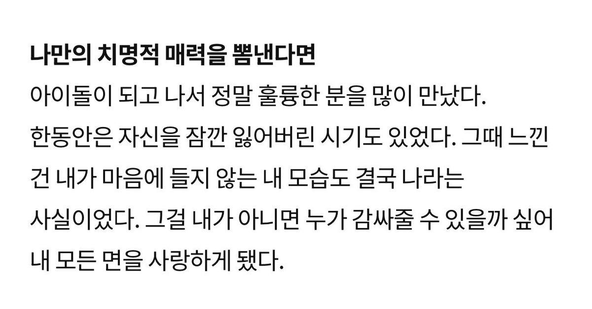 ㅁㅉㅃ tweet media