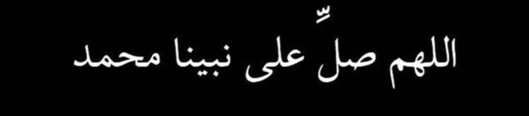 رماديه tweet media