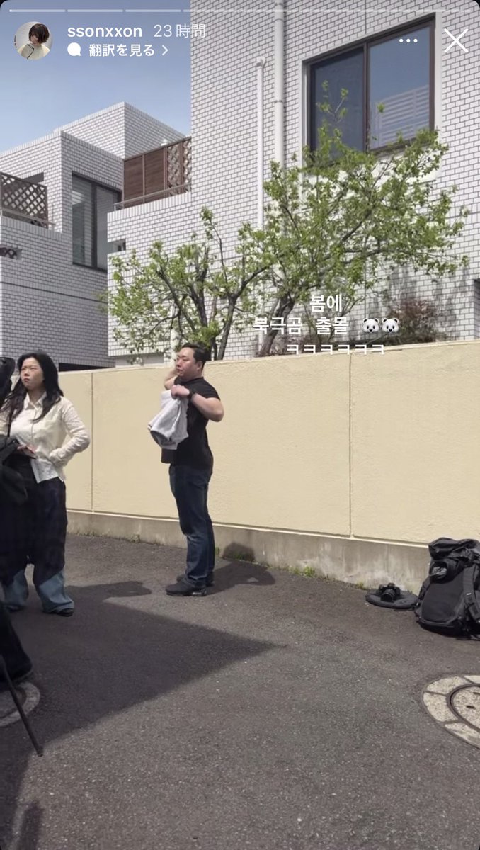 なおりゆうた🐥🍓🍍🌵🐹 🦭🦛 tweet media