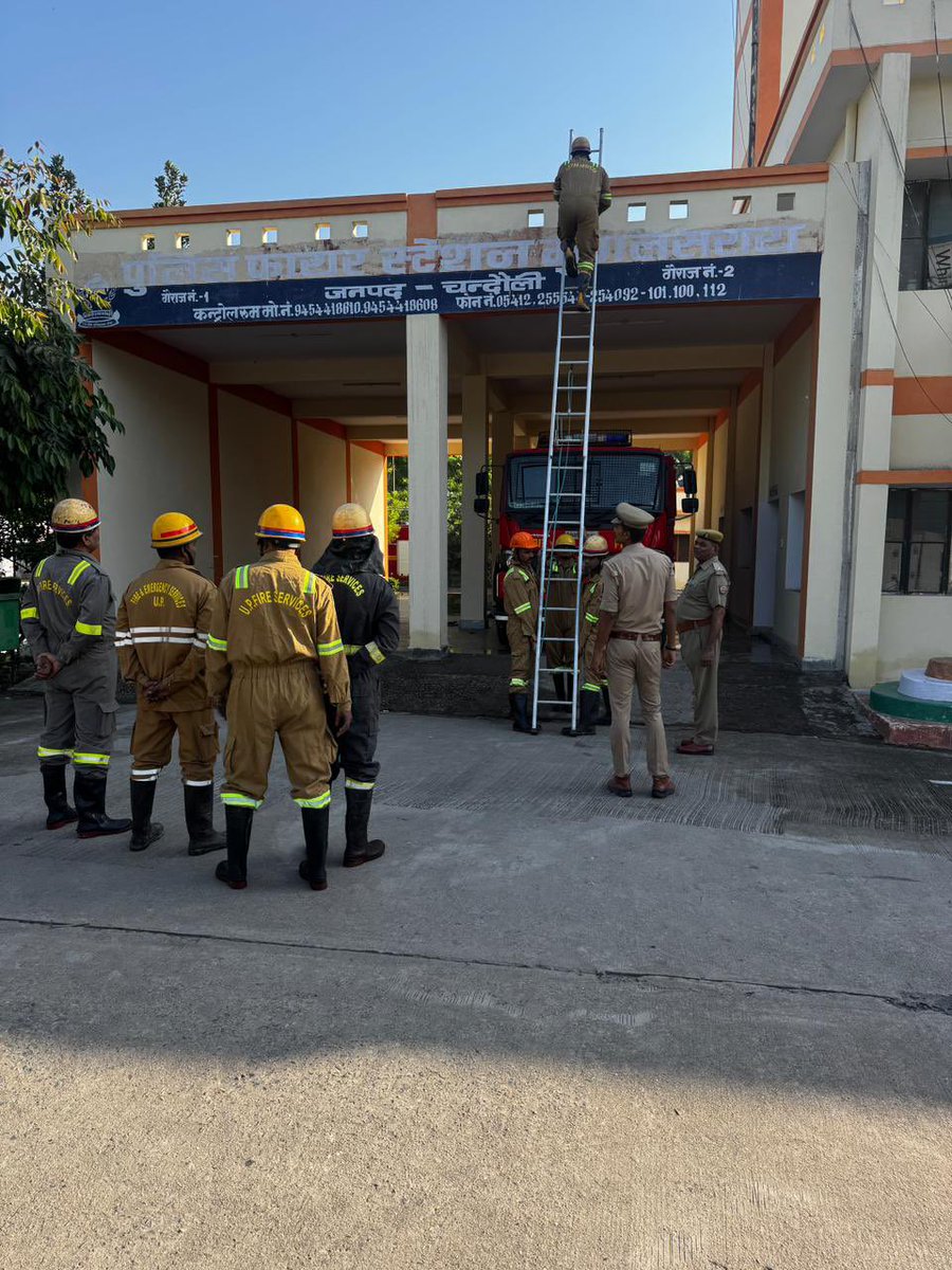 Chandauli Fire & Emergency Services tweet media