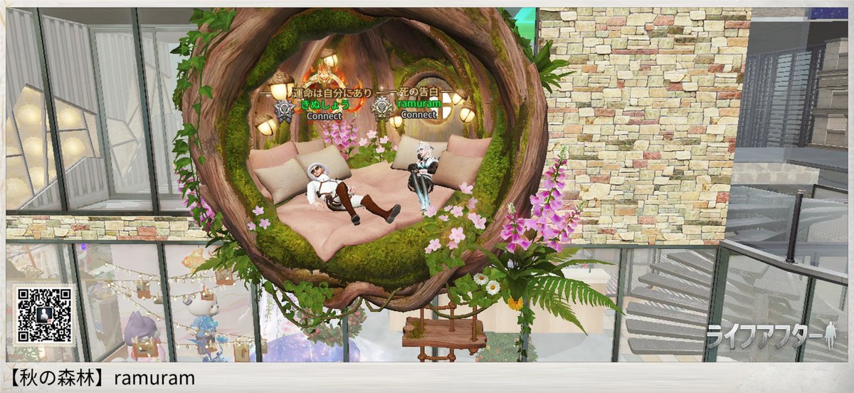 らむらむ tweet media