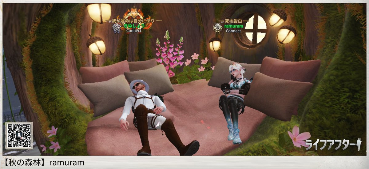 らむらむ tweet media