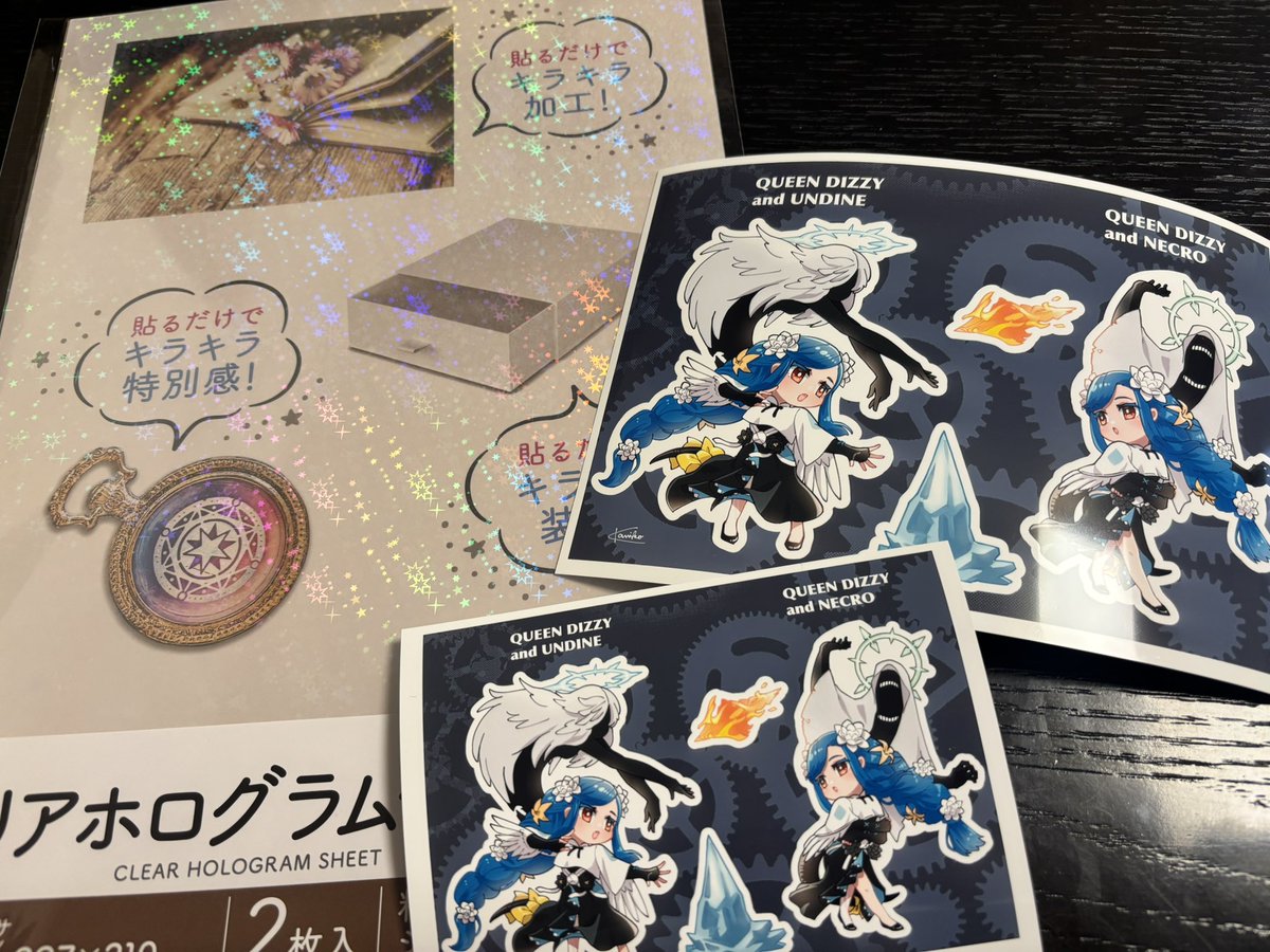 かにこ tweet media