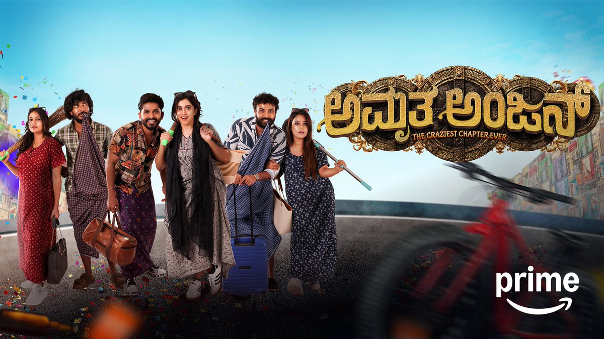 OTT Gate tweet media