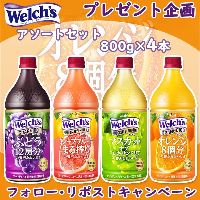 NEKO🎁プレゼント企画中✨ tweet media