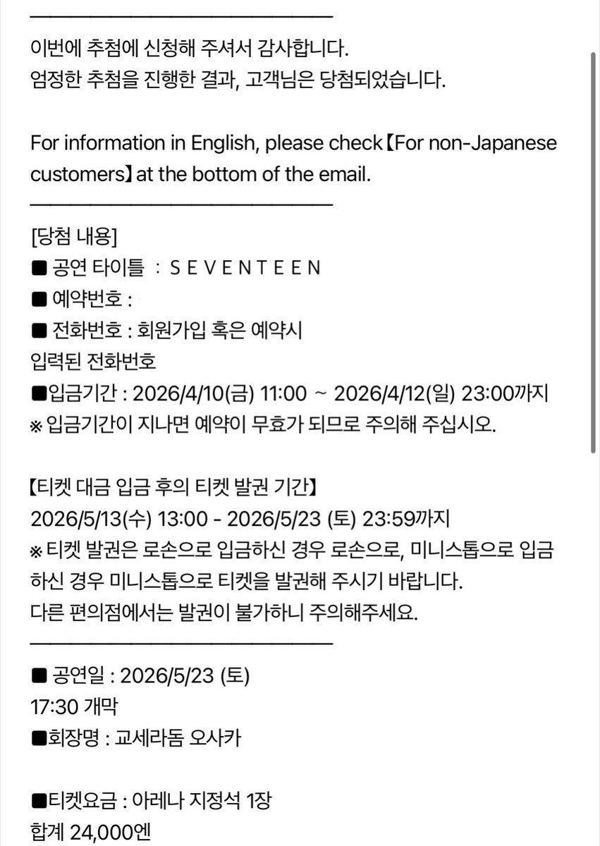 쫀⚯̮ tweet media