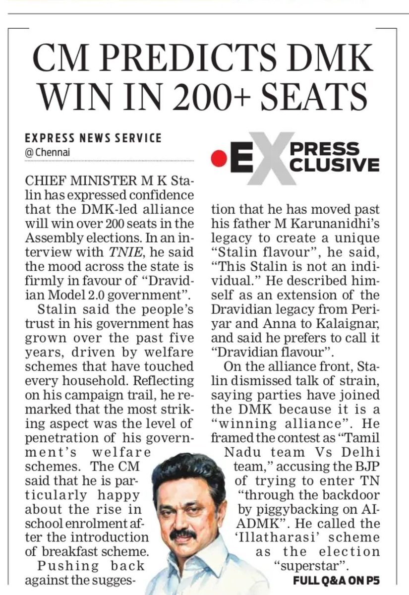 TNIE Tamil Nadu tweet media