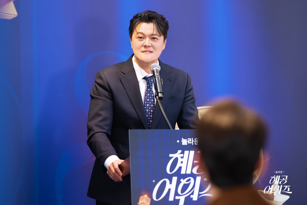 혜화로운공연생활 tweet media