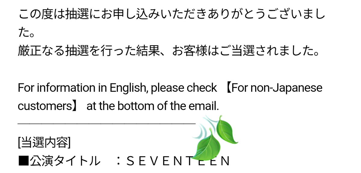 바람🍃 tweet media