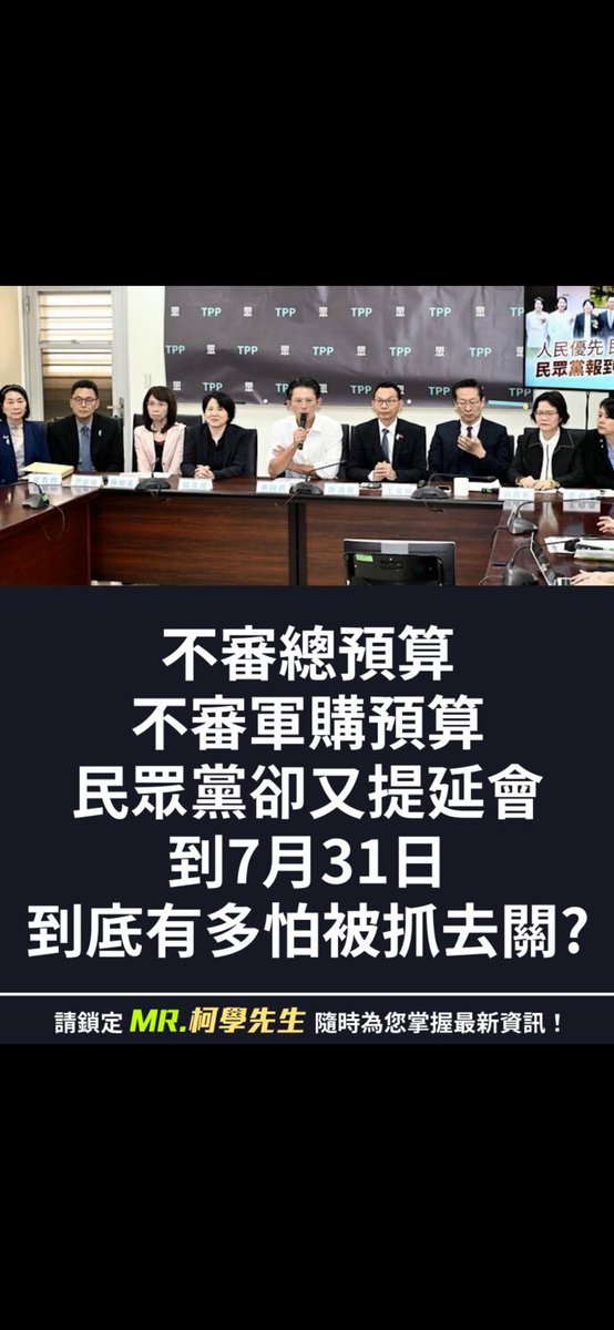 nininana tweet media