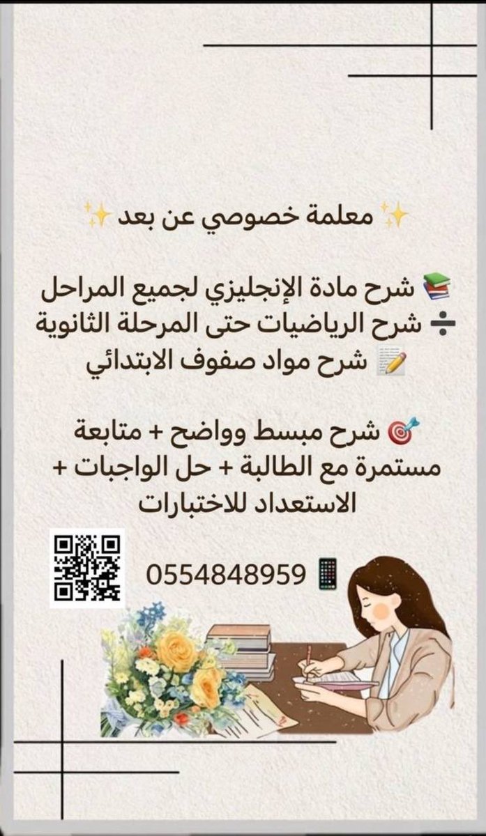 22O22l's tweet photo. @mmiigg_2007 https://t.co/96Rmsn8Cjz