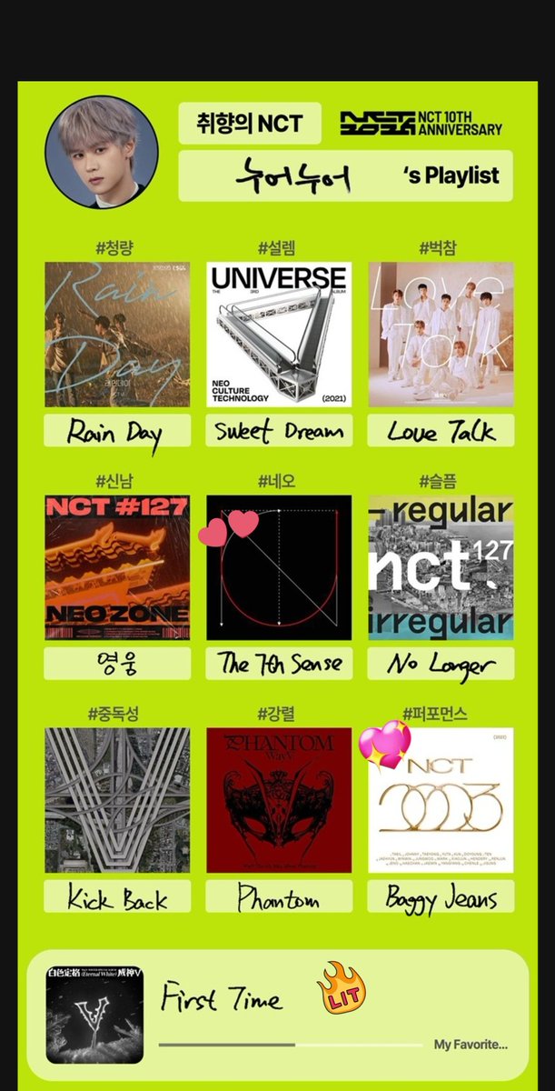 Jeysee Hong 🦒 🦊🌻🐼 tweet media