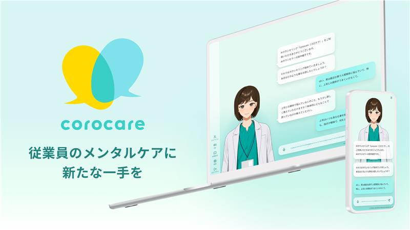 パーソルビジネスプロセスデザイン tweet media
