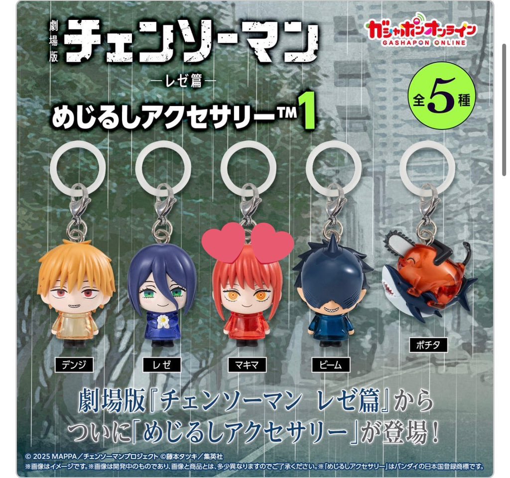 うにや tweet media