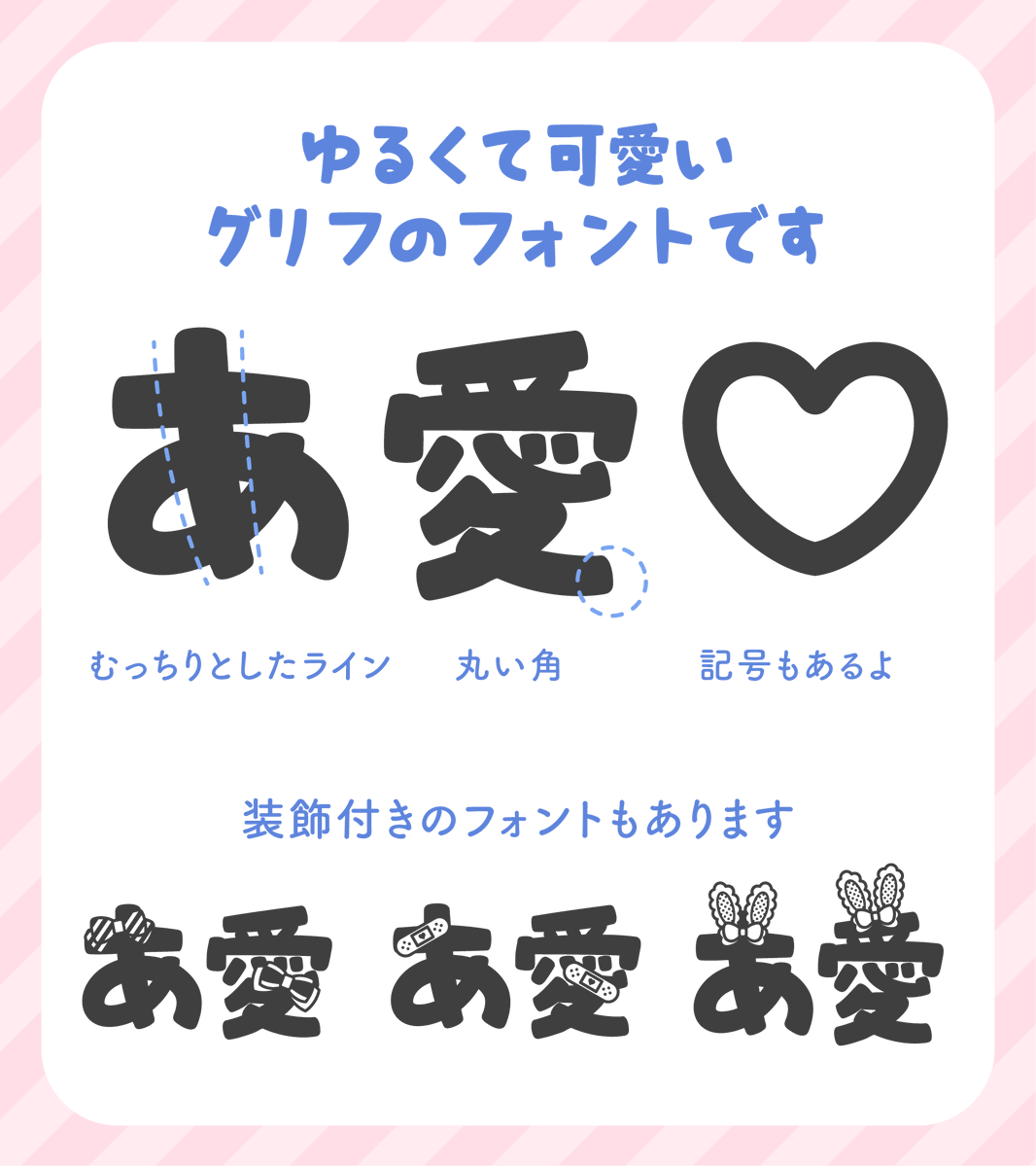 渋谷瞳＊しぶみゃむ＊イラレの𝔸𝕚(愛)人 tweet media