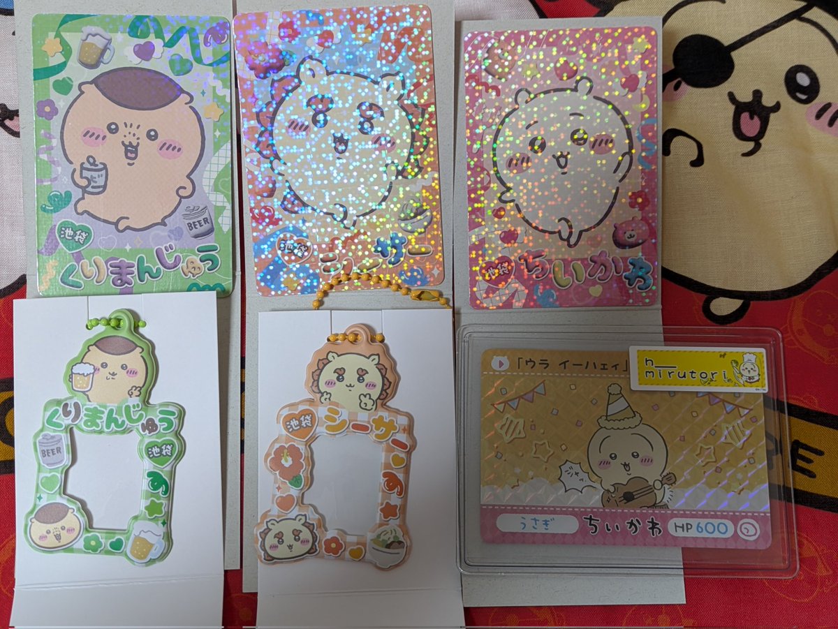 はー【固定必読】 tweet media