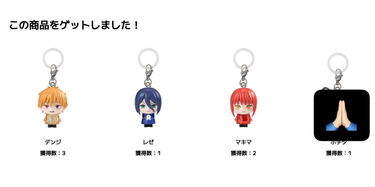 餃子🥟 tweet media