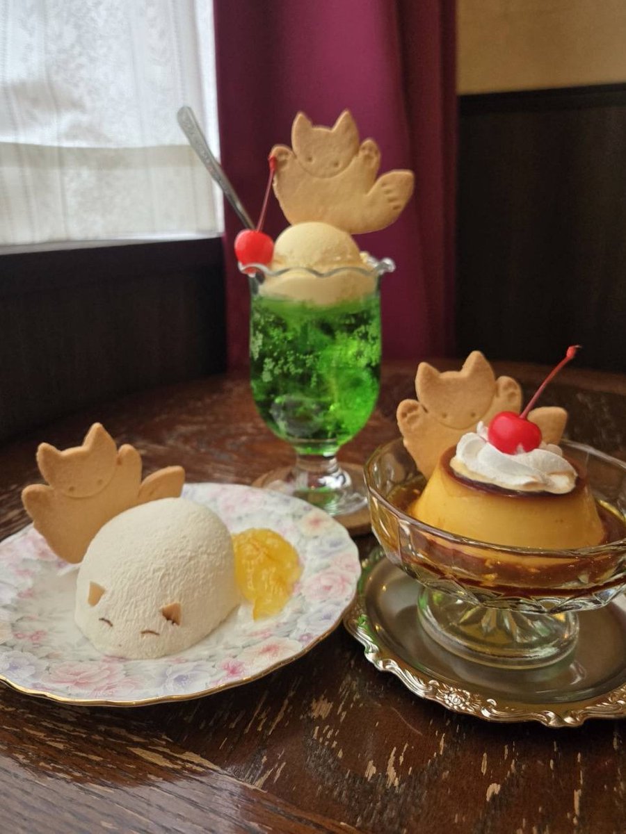 喫茶 キツネ雨 tweet media