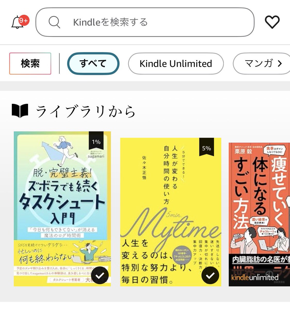 lili𓅹 tweet media