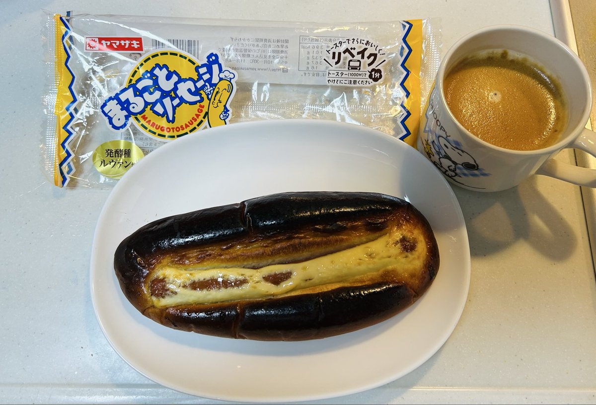 ほぇ tweet media