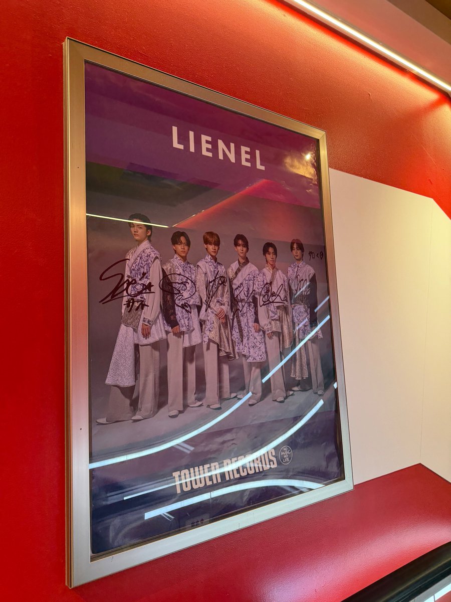 しぶやスタダ】@Lienel_official ／ #Lienel 1st EP『#Osyan』 4階にて