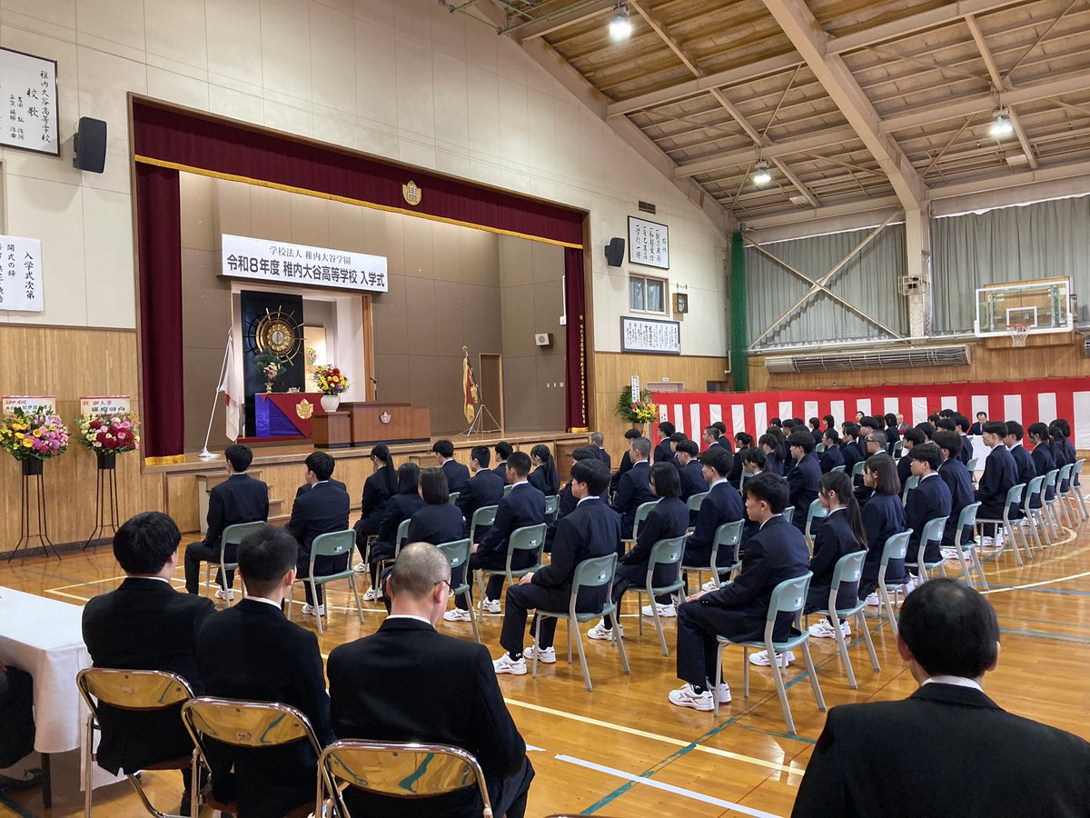 FMわっぴー【公式】 tweet media