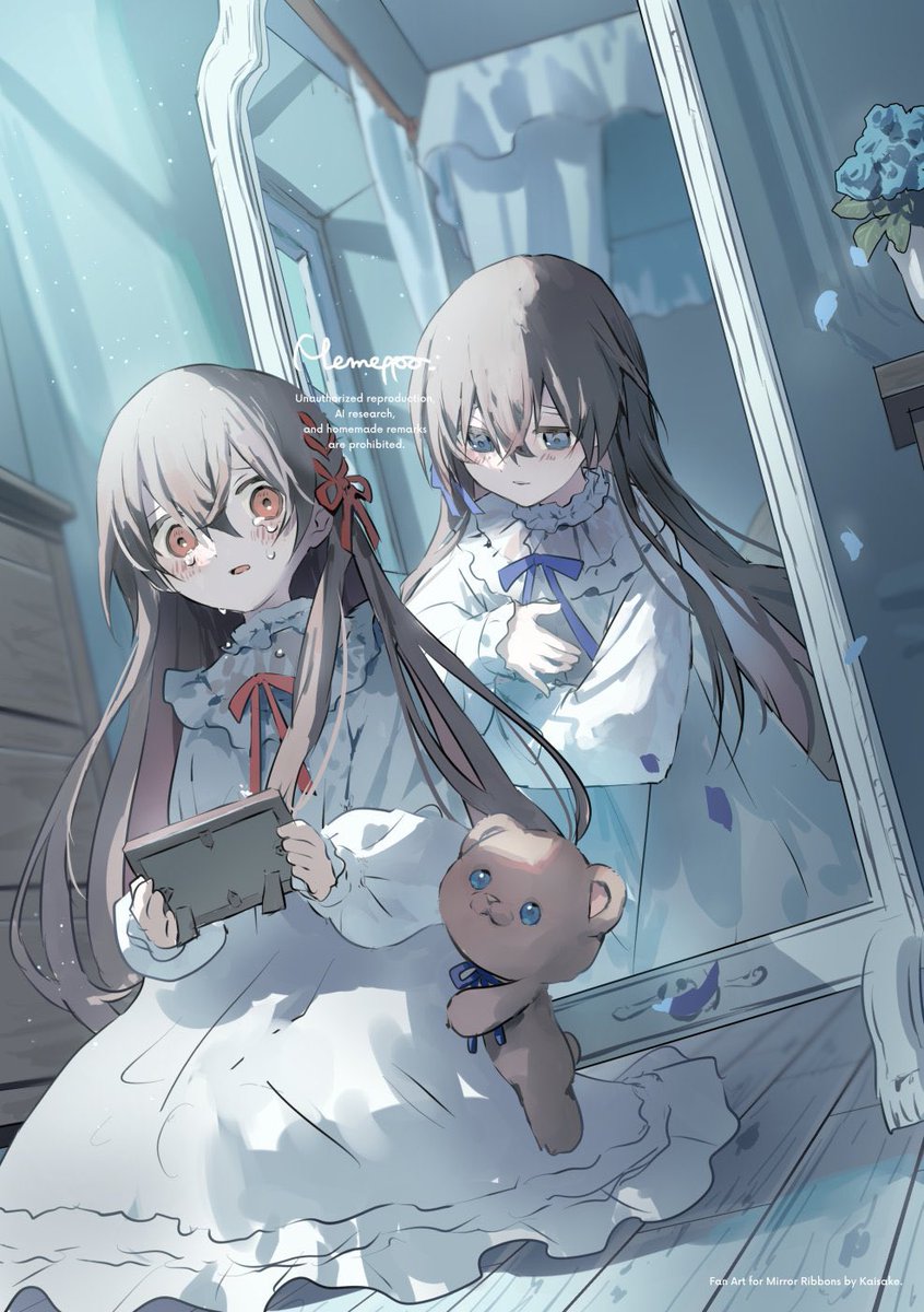 めめっぽ🌟連載準備中 tweet media