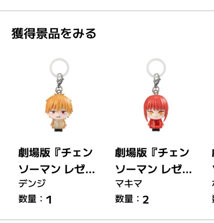 あくも tweet media