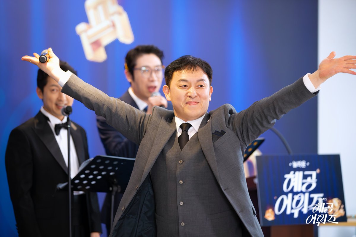 혜화로운공연생활 tweet media