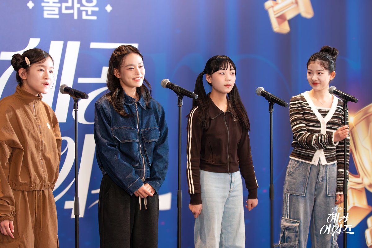 혜화로운공연생활 tweet media