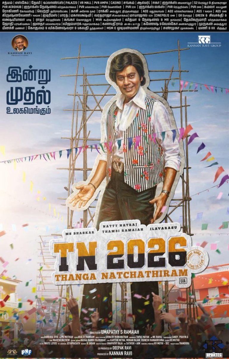 kollywood Updates tweet media