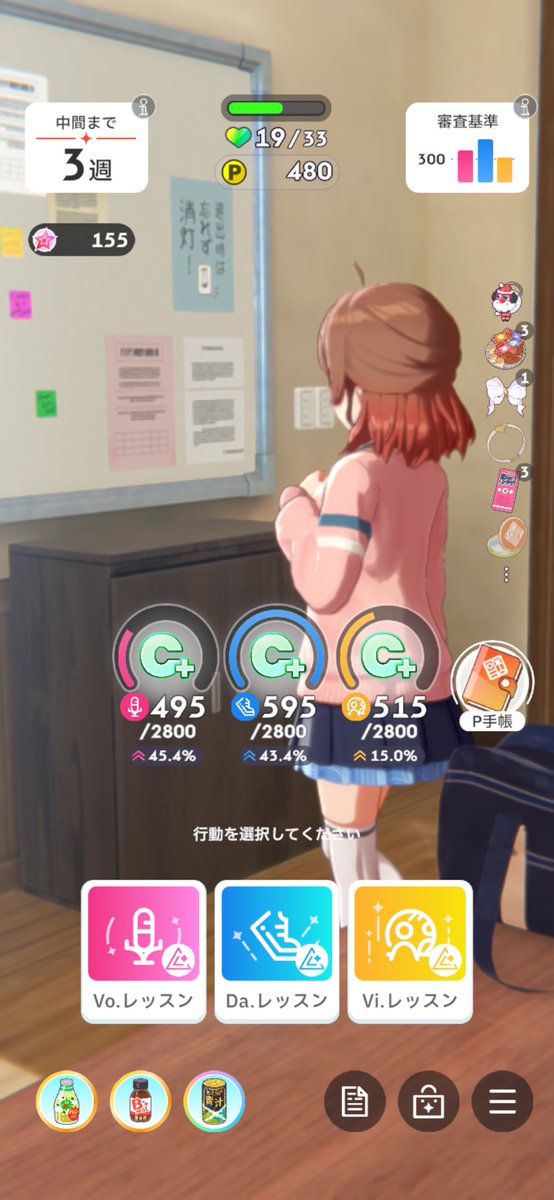 ここあもか tweet media