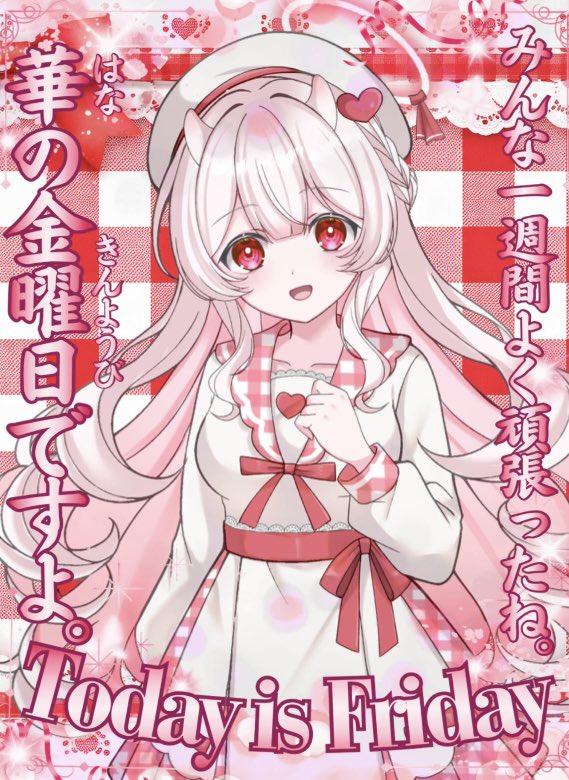 羽乃波ちゅあ🫧🪽 tweet media