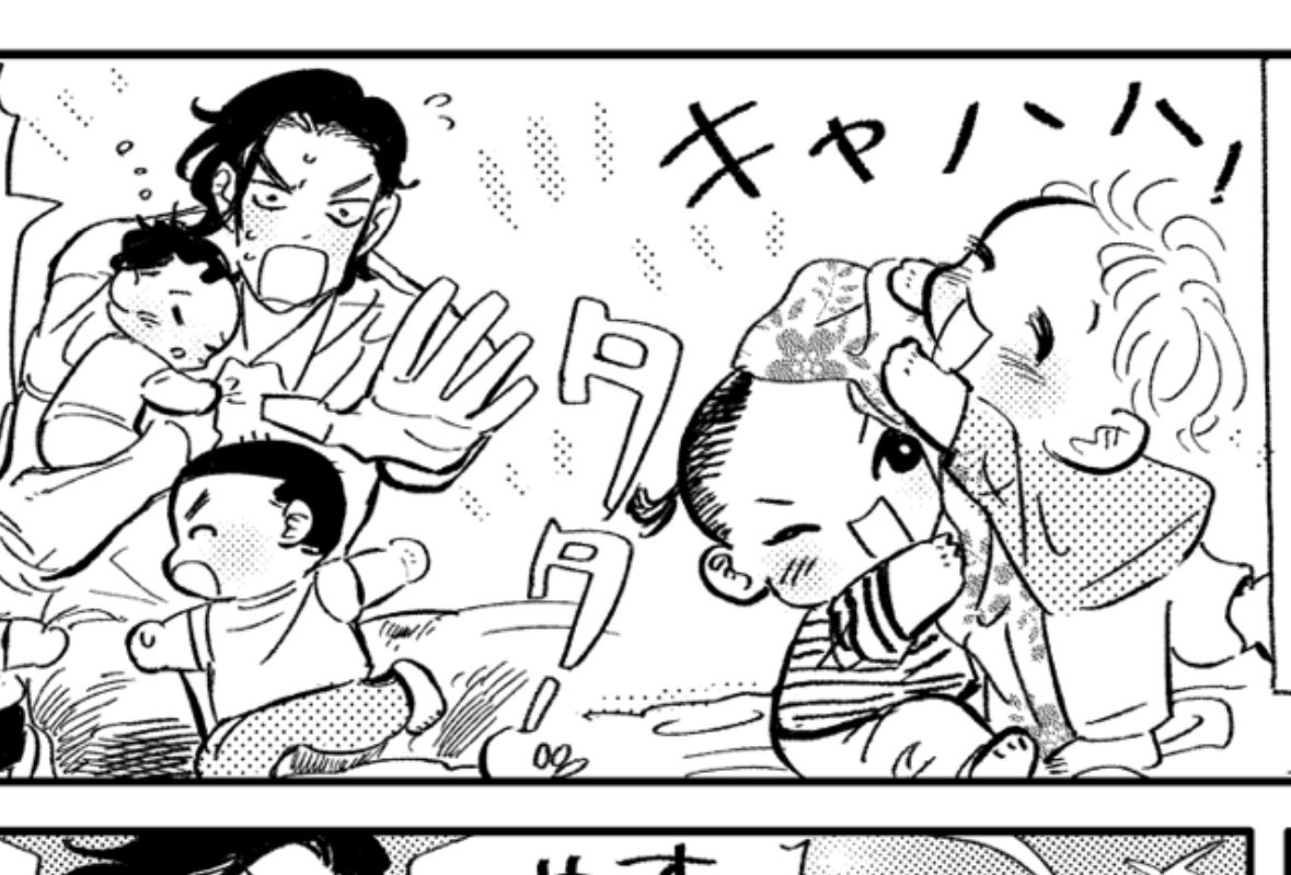 みなさん!!

タワレコ池袋店様にて!!

こんなに可愛いコーナーを作っていただき😭
フェア開催していただいてます!

⭐️タワレコ池袋店限定ペーパー

めちゃくちゃ可愛く仕上がっております!
危険なレベルの愛くるしさ!

是非是非!
足をお運びください❤️

サイン会も応募始まっておりまーす! 