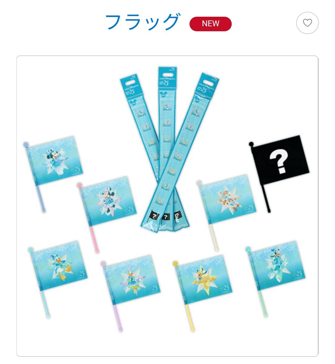 rippy🌿 tweet media