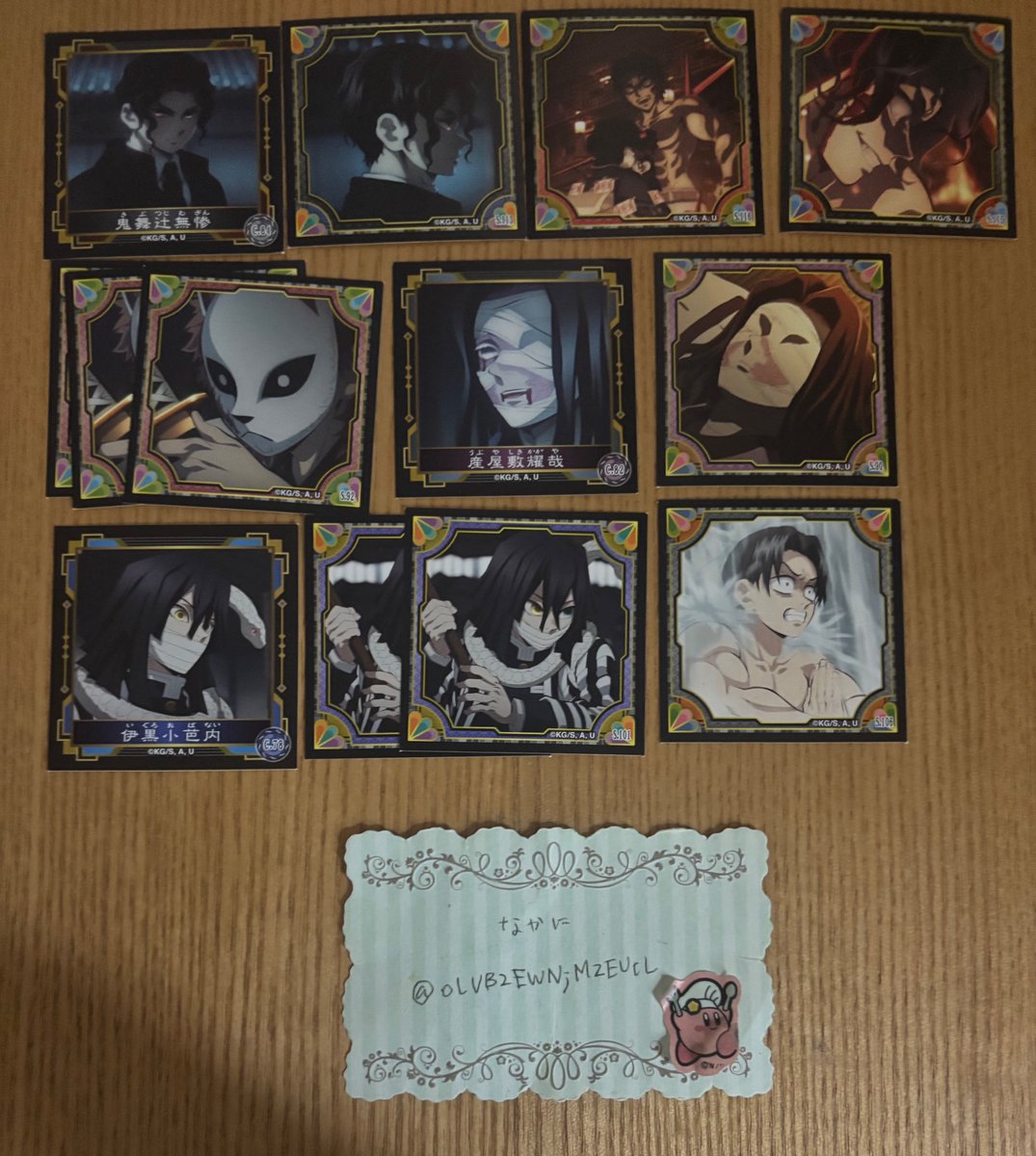 なかに@プロカあります tweet media