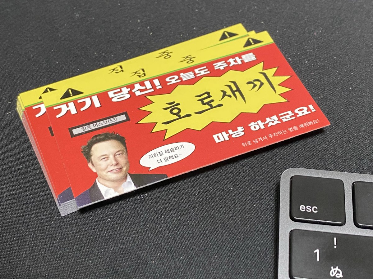 베루맅 ベルリー @T tweet media