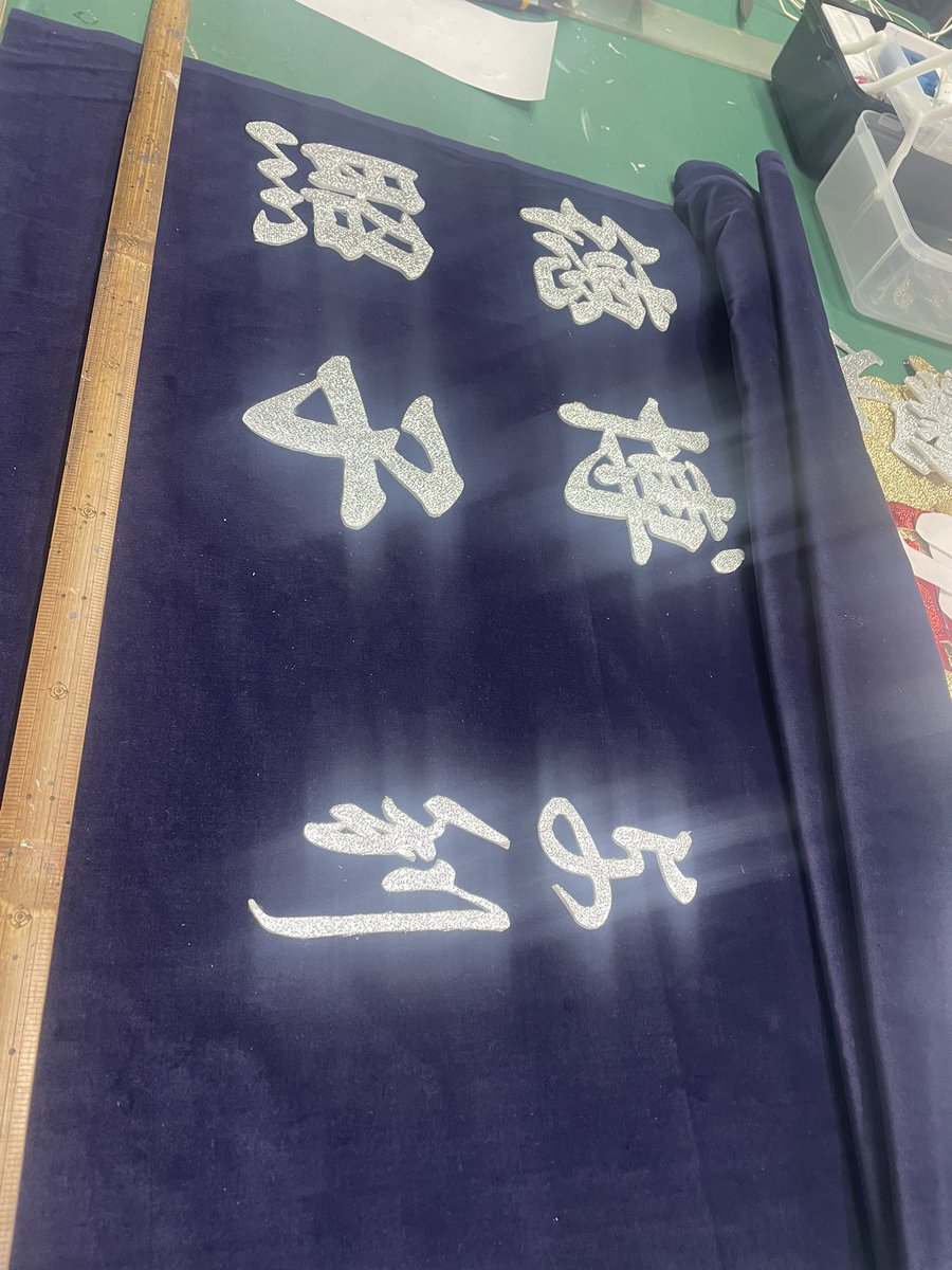 サインズシュウ【絶滅危惧種】 tweet media