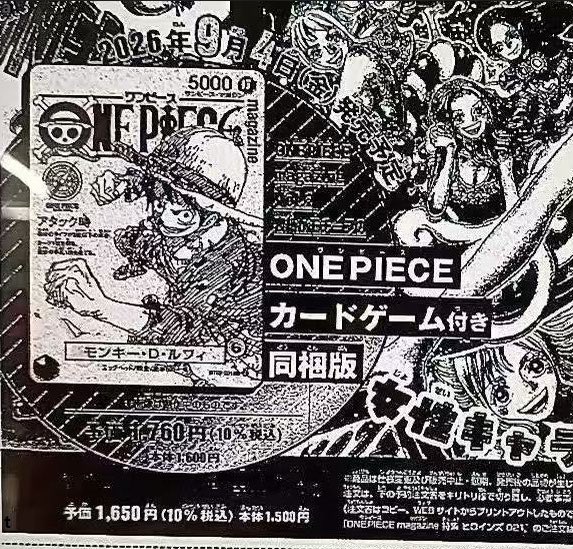 ねっこ tweet media