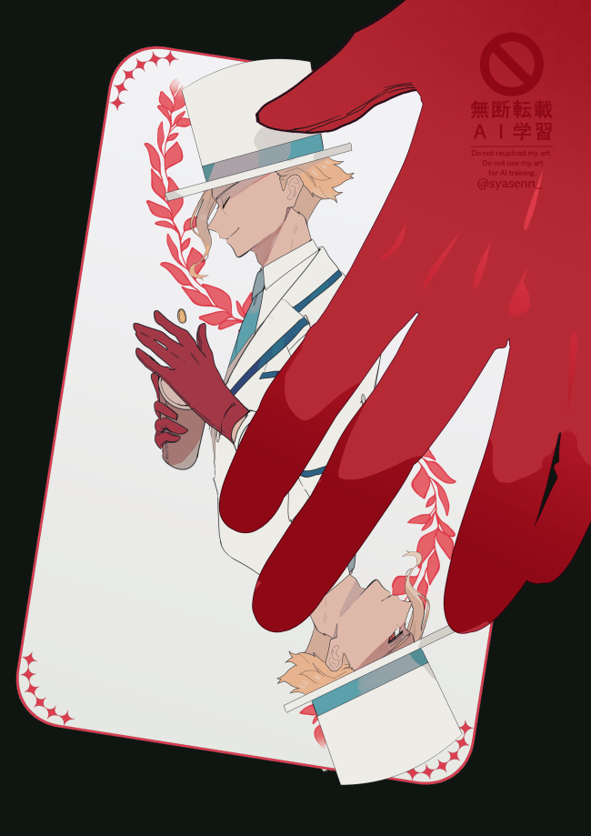 フェｍさん