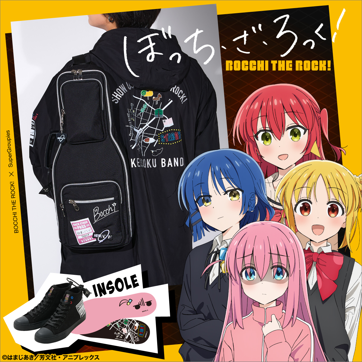 在庫販売開始】 アニメ「#ぼっち・ざ・ろっく ！」コラボ #結束バンド