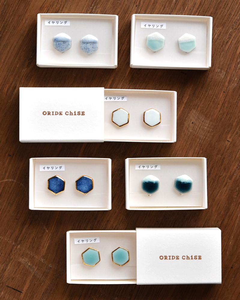 おりでちせ tweet media