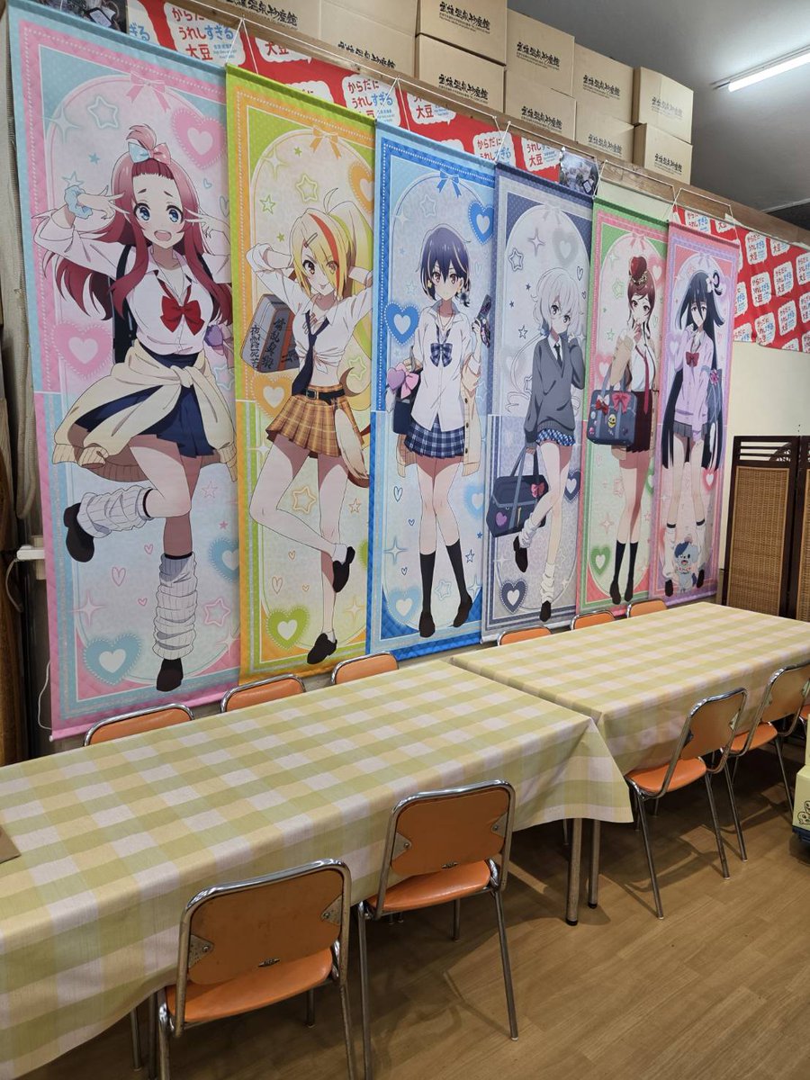 武雄温泉物産館＠お土産スイーツ惣菜お花など tweet media