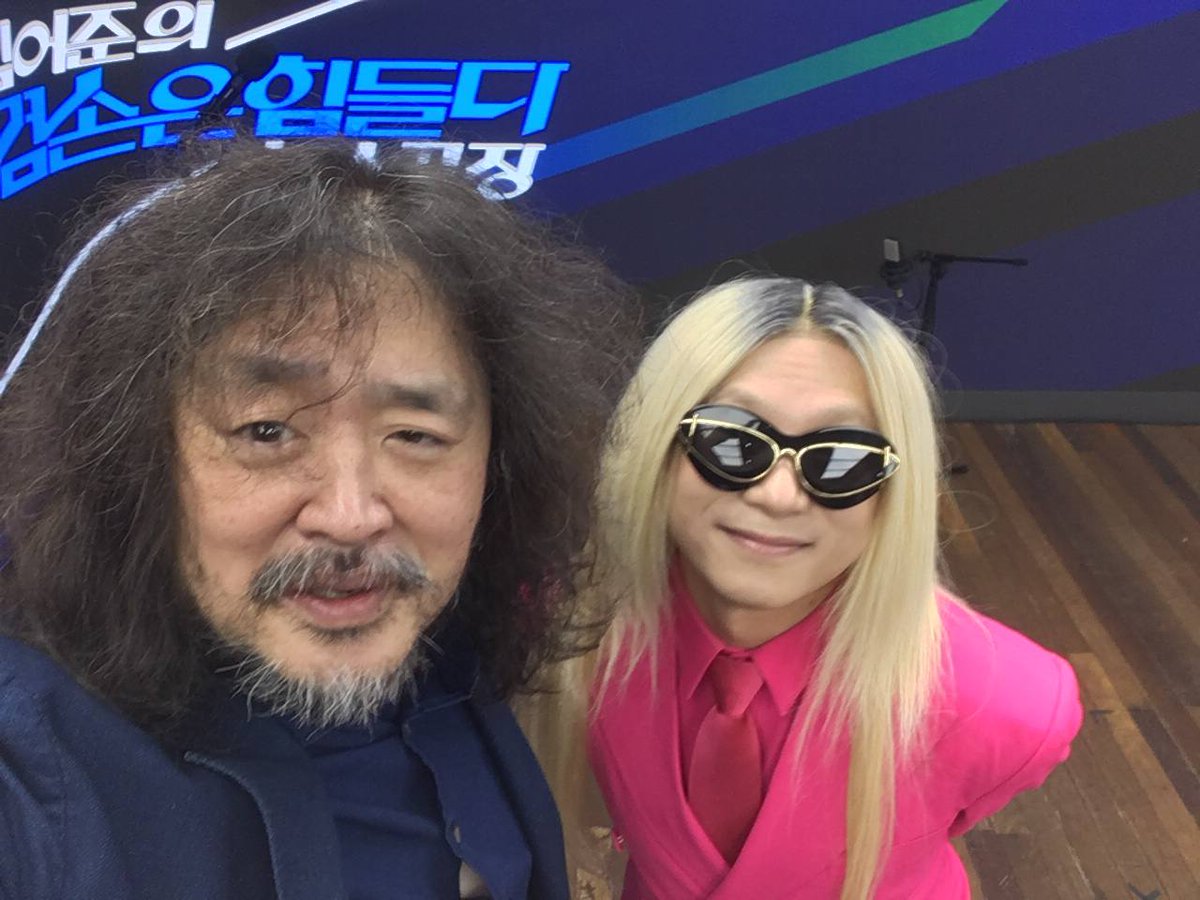 김어준의 겸손은힘들다 뉴스공장 tweet media