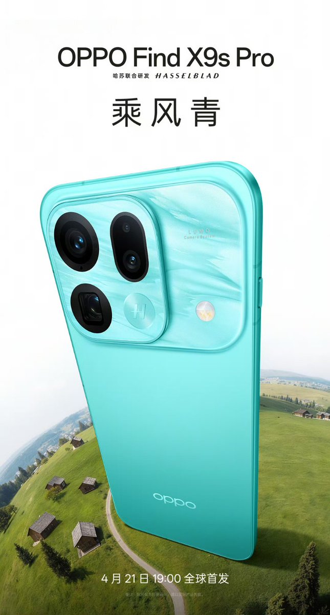 TECHINFOSOCIALS's tweet image. Oppo Find X9s Pro Official Colorways:

Cyan 🩵 
Free White 🤍 
Energetic Orange 🧡 
Original Titanium 🩶