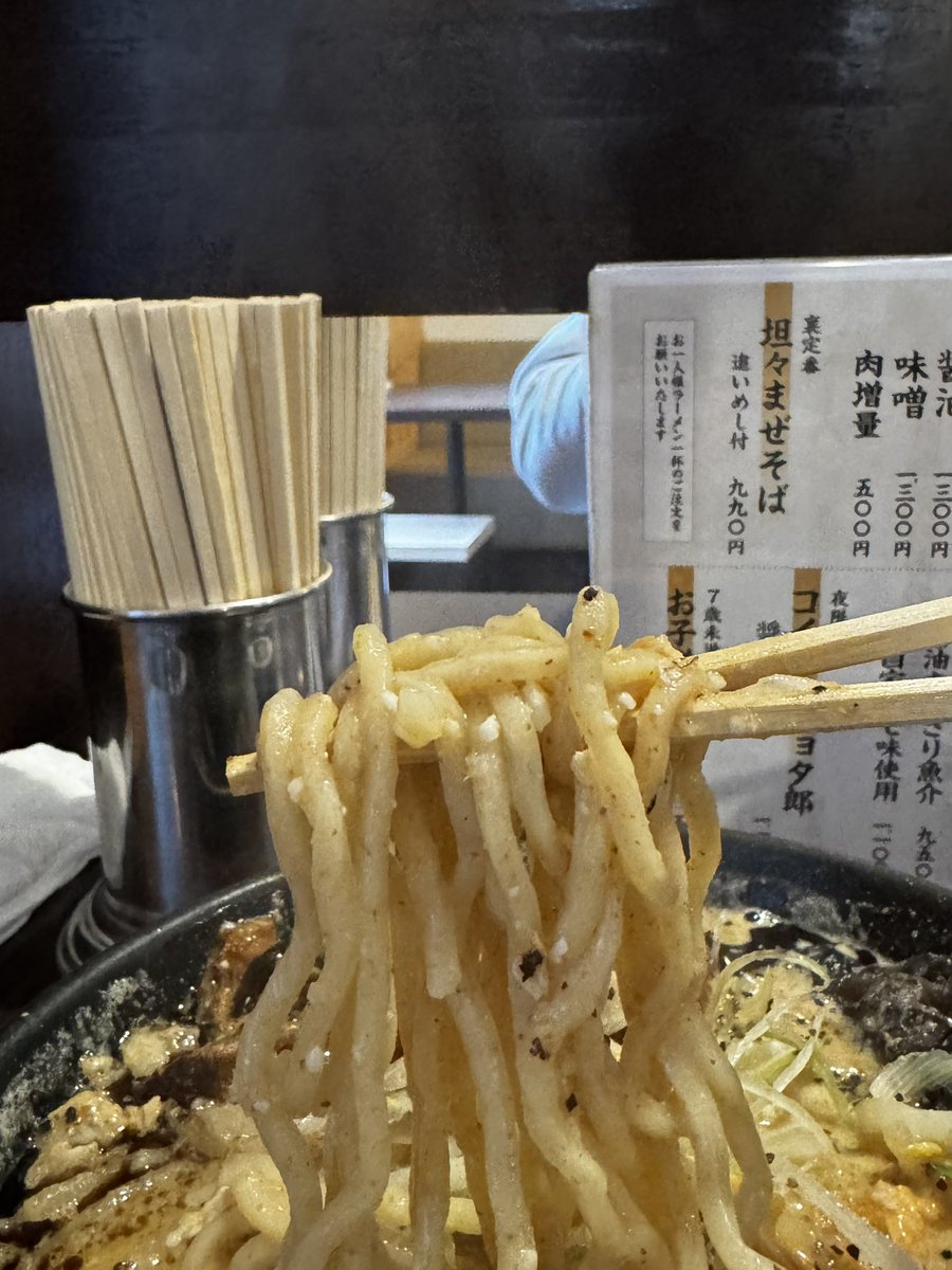 のっぽ。 tweet media